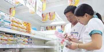 長春醫保定點藥店禁止擺放和銷售日用百貨商品