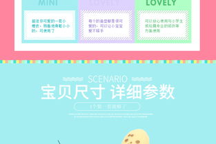 韓國1838香蕉橡皮擦 可愛實用的小學(xué)生學(xué)習(xí)伴侶