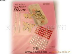 義烏市劉玲日用百貨商行手機掛件產(chǎn)品列表 引領(lǐng)潮流，豐富生活