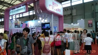 2016第110屆中國(guó)日用百貨商品交易會(huì) 日用百貨銷(xiāo)售新風(fēng)向