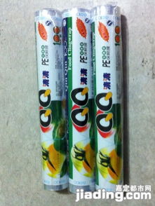 一站式采購(gòu)指南 從酒店用品到家用百貨，廠家直銷(xiāo)直通優(yōu)質(zhì)生活