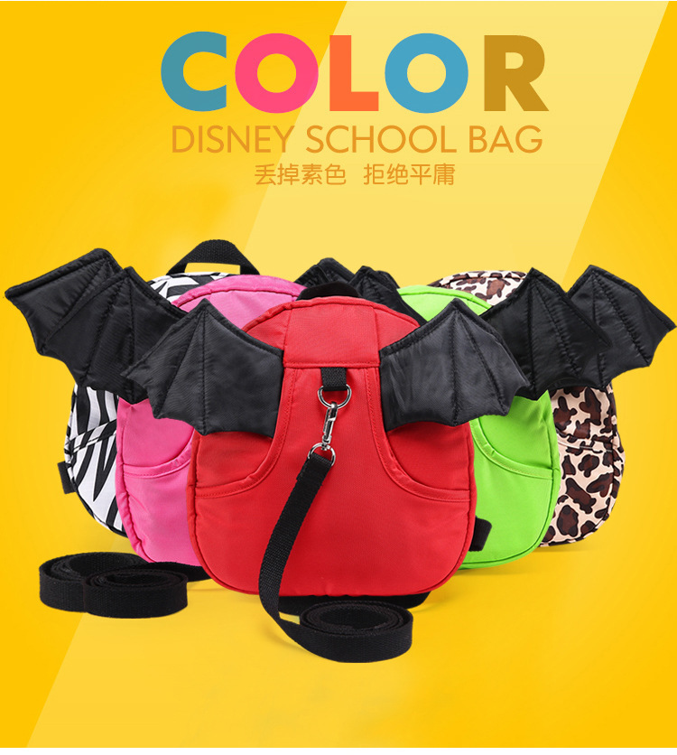 萌趣守護(hù) 兒童卡通防走失包，為1-3歲寶寶打造的安全出行伙伴